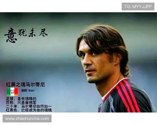 足球明星周个西的传奇旅程与辉煌成就揭秘 足球明星周个西的传奇旅程与辉煌成就揭秘