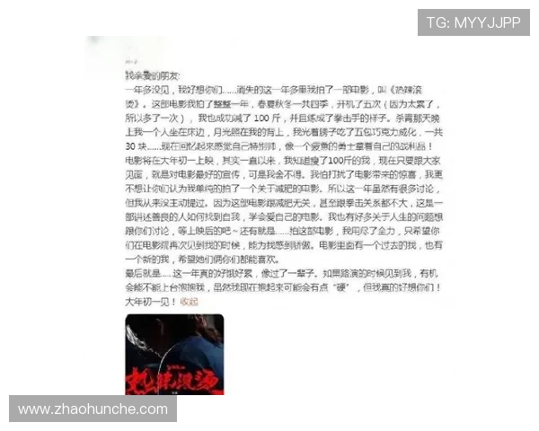 重庆篮球队的崛起之路：从默默无闻到世锦赛舞台的成长历程